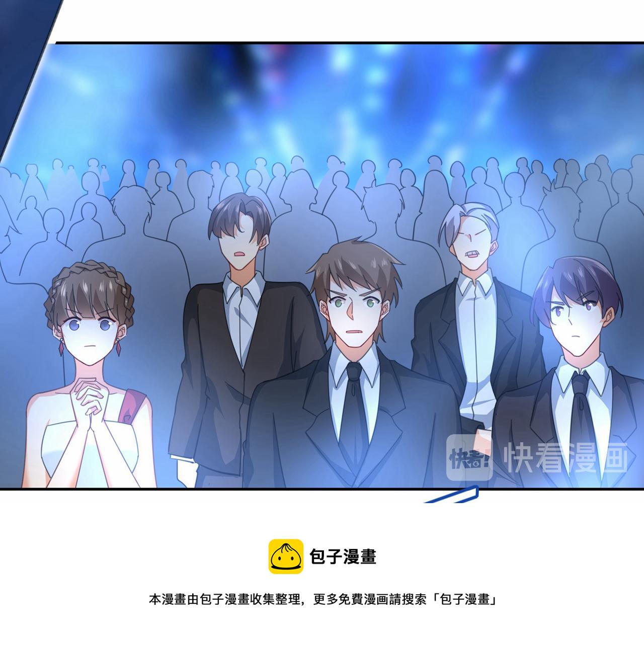 第327话 Mr who登场44