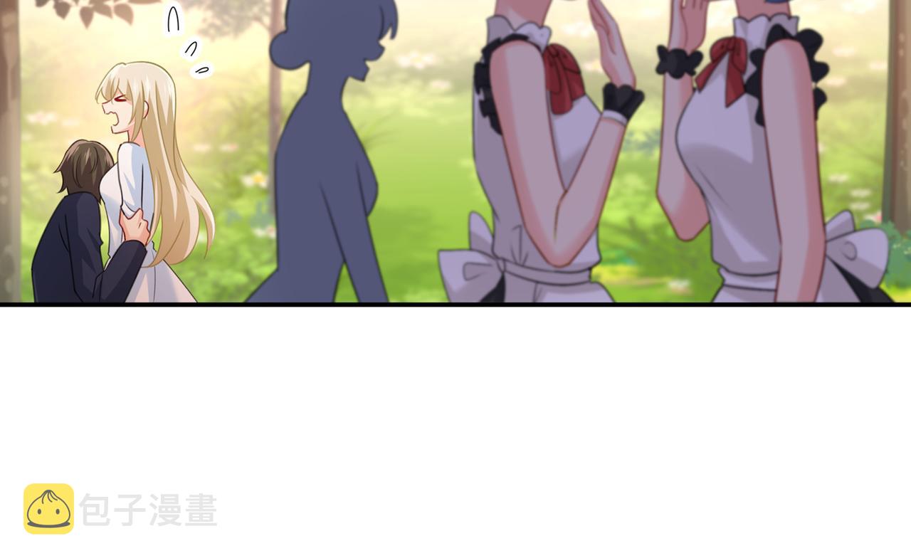 第347话 胸口发闷，怎麽回事68