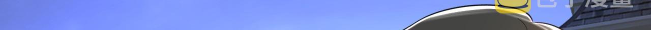 第483话 你真的不会骗我吗6