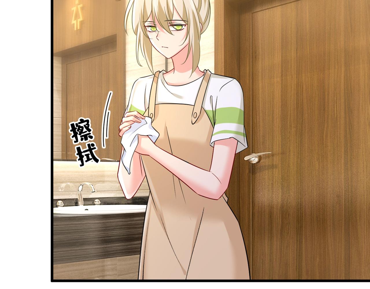 第449话 分手的女人真狠心57