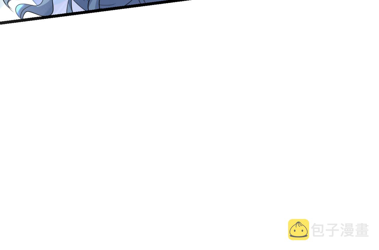 第405话 宫欧背着莫娜？！39