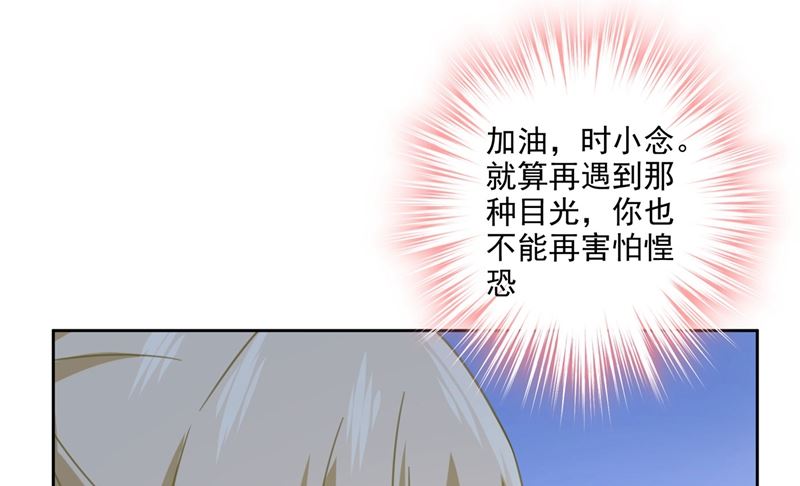 第306话 千百倍的还给你65