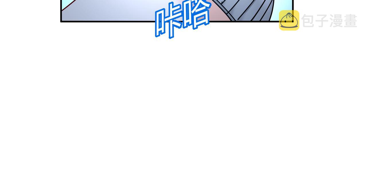 第361话 一起去看星星58