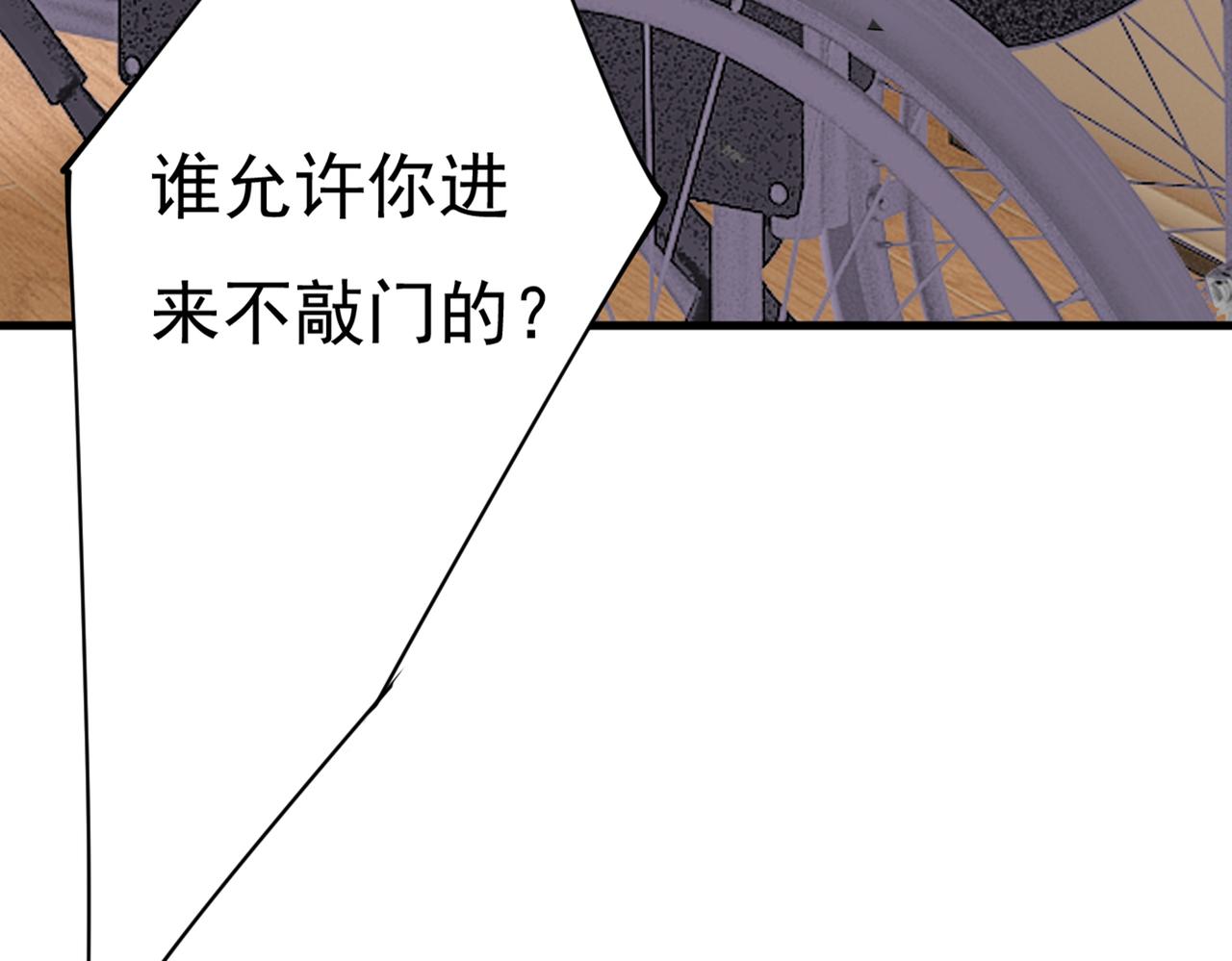 第411话 你别怕，有我在79