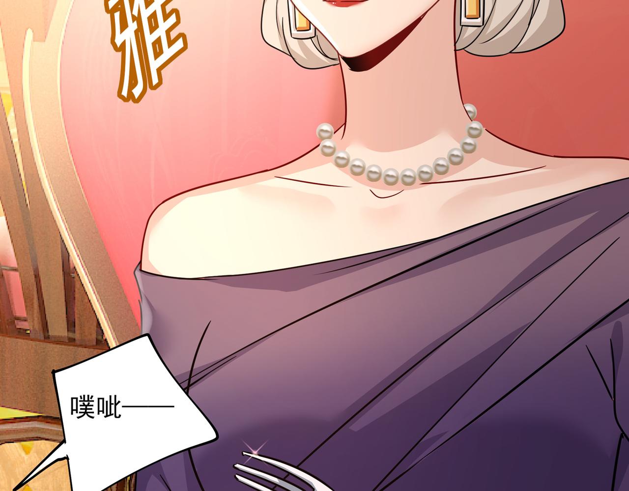 第364话 你不陪我，我怎麽办34