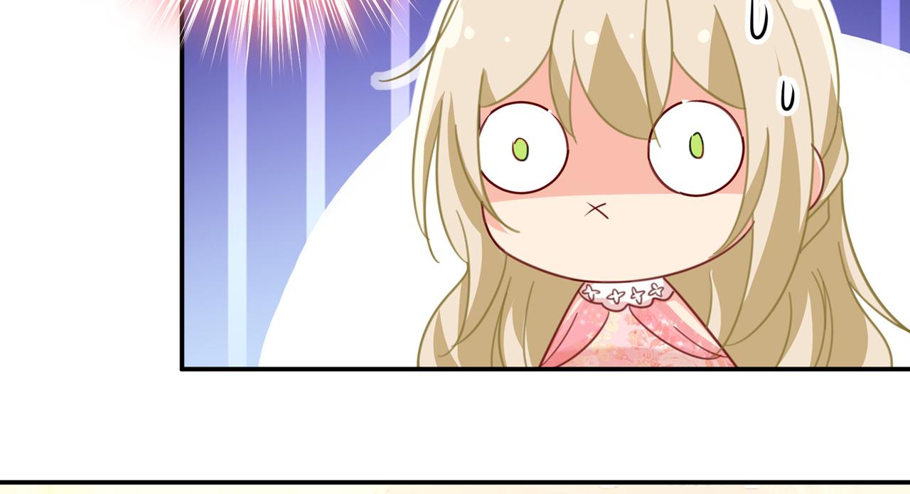 第344话 我稀罕那一个亿？！88