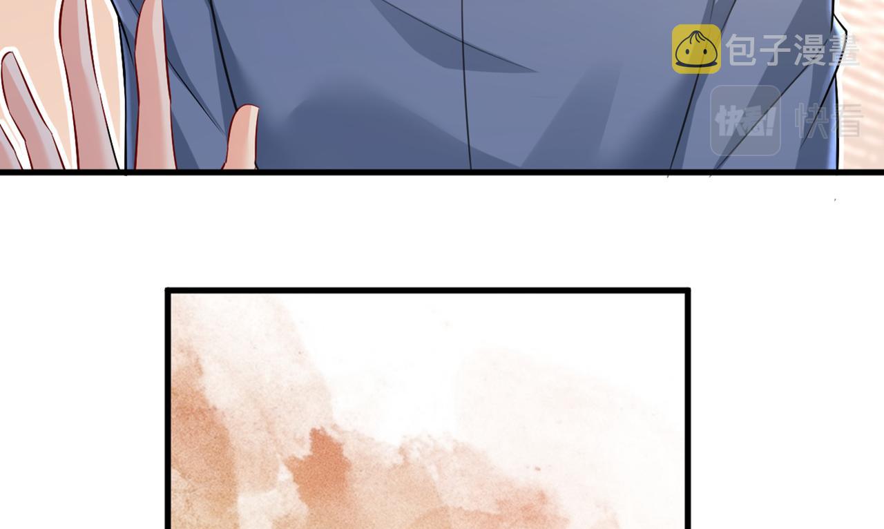 第451话 你说什麽都好12