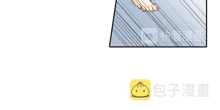 第9话 宫欧，即是法则7