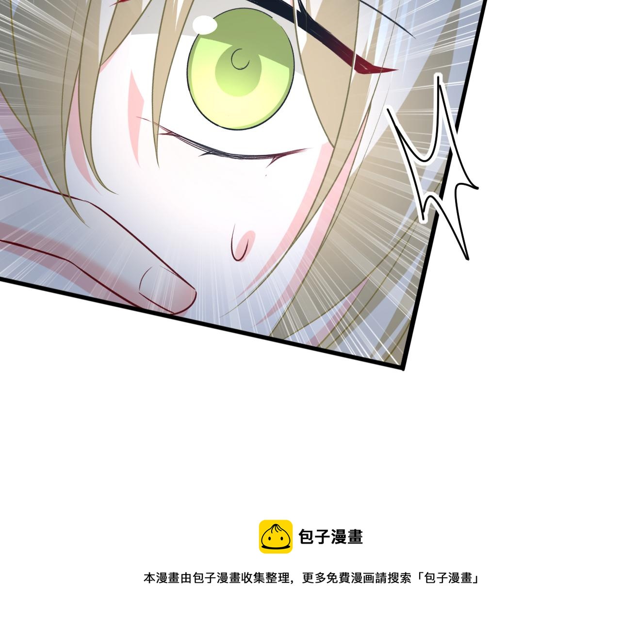 第470话 等我接你回家100