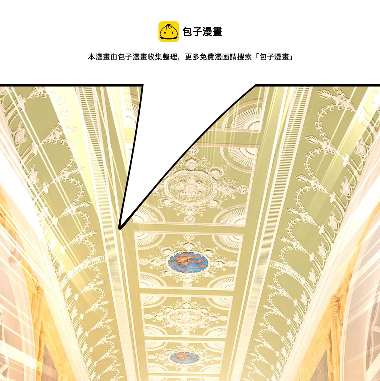 第375话 夫人的手段68
