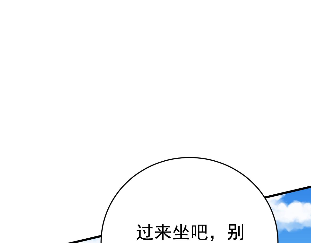 第476话 你不怕我玉石俱焚？46