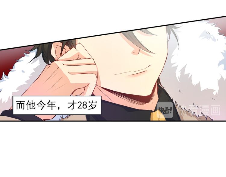 第2话 现实20