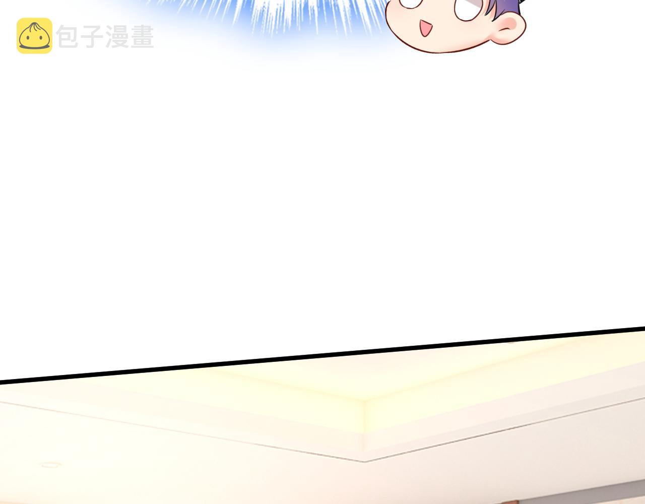 第473话 什麽也查不到？！19
