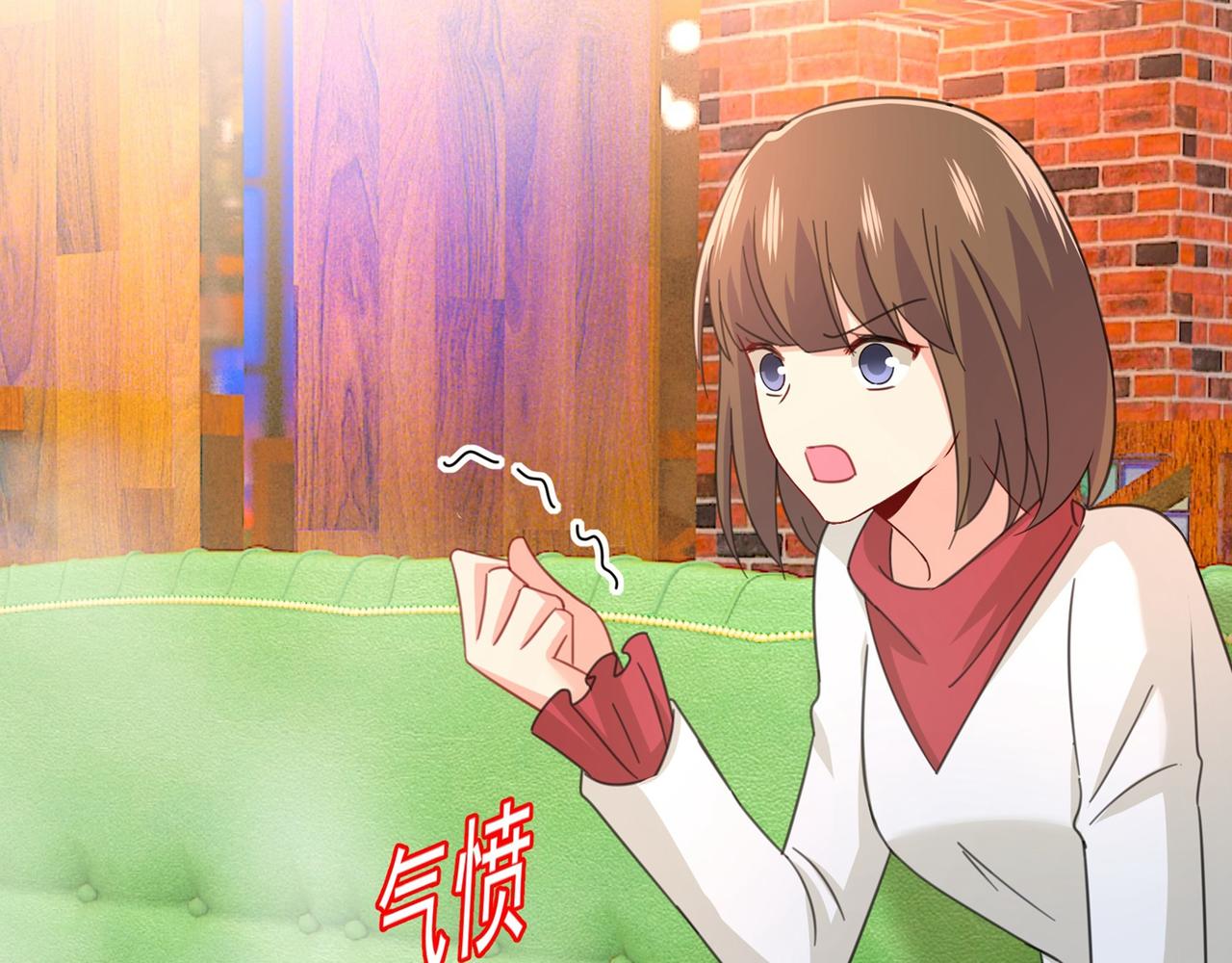 第310话 性取向测试71