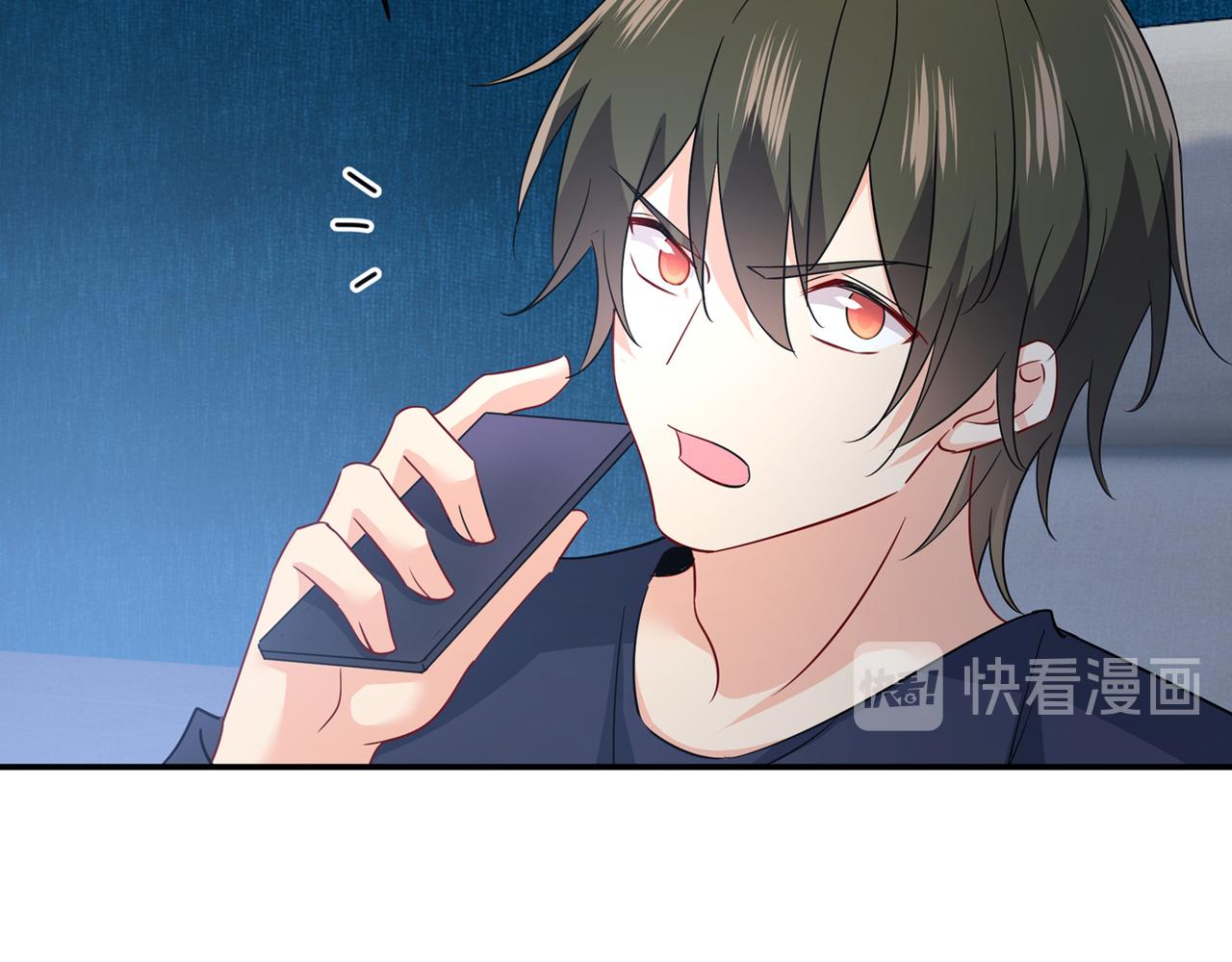 第355话 她第一次这麽主动1