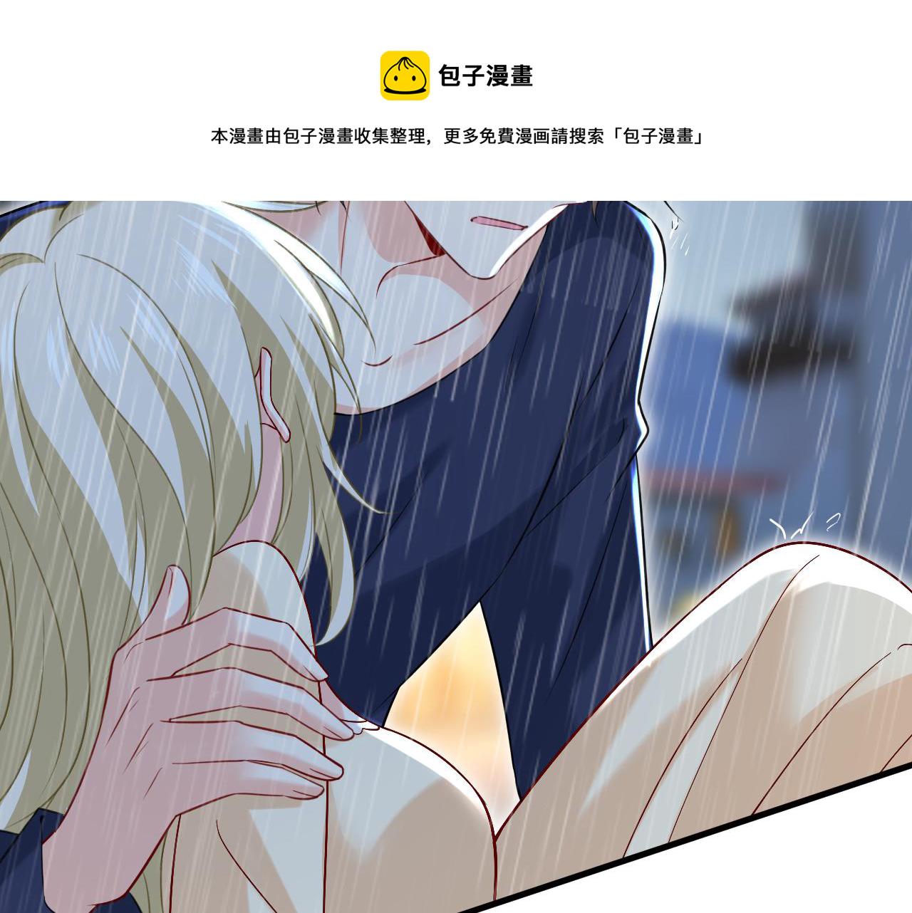 第467话 原来不是他17