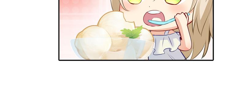 第13话 防人之心不可无14