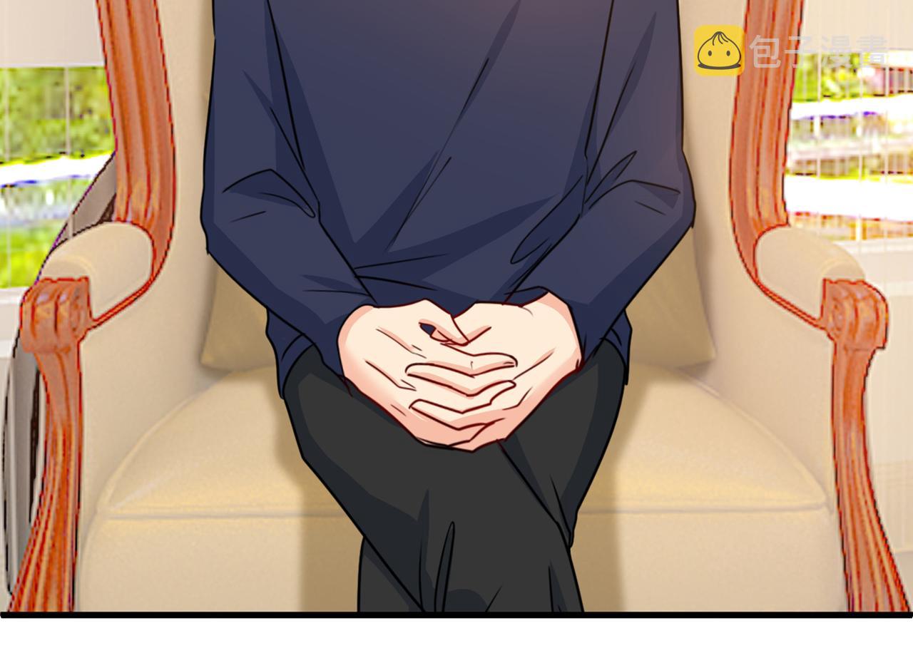 第357话 单独见你母亲5