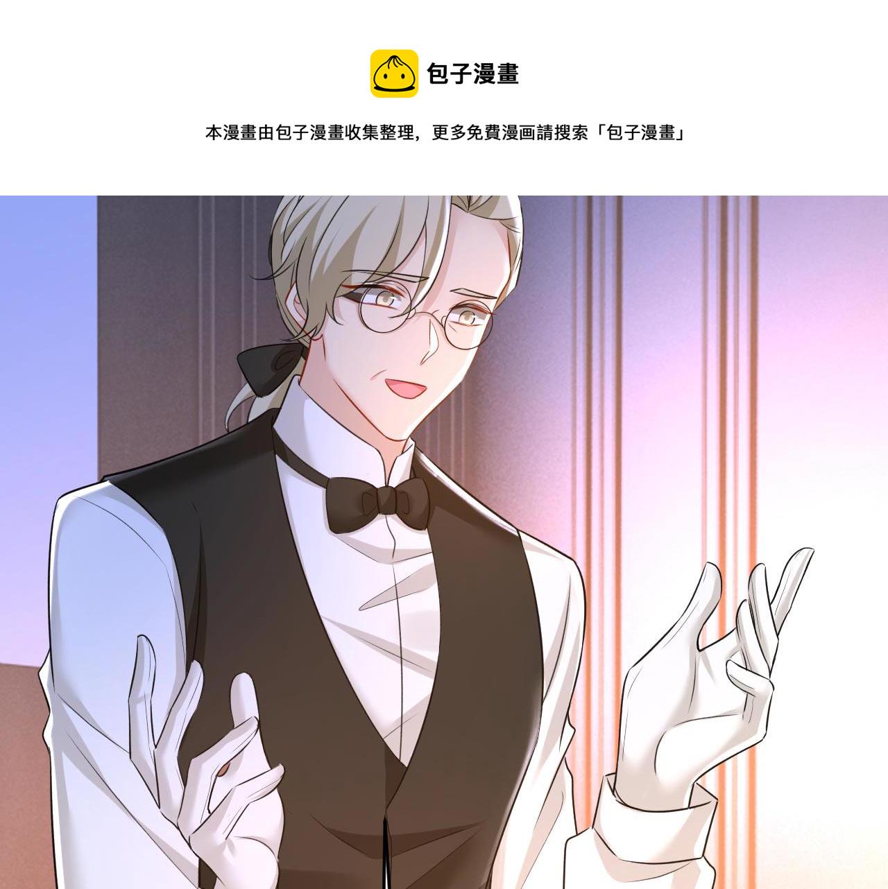 第485话 要再等几个月？！1
