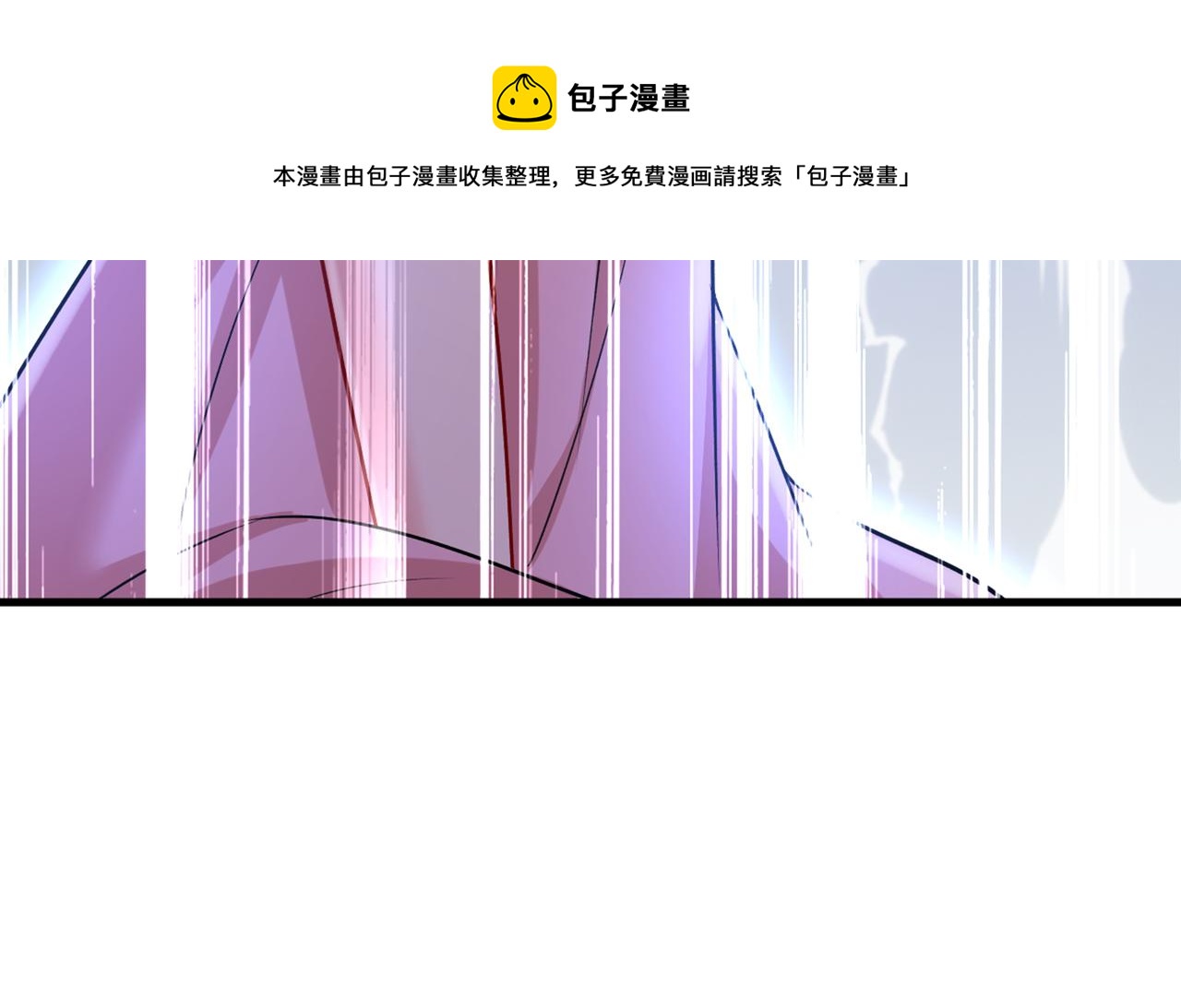 第436话 宫欧，我讨厌你！39