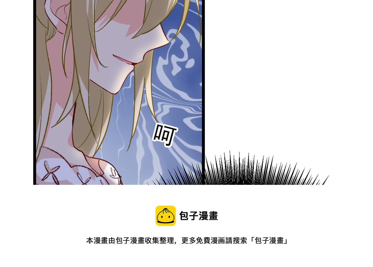 第340话 有些账我们一起算！65