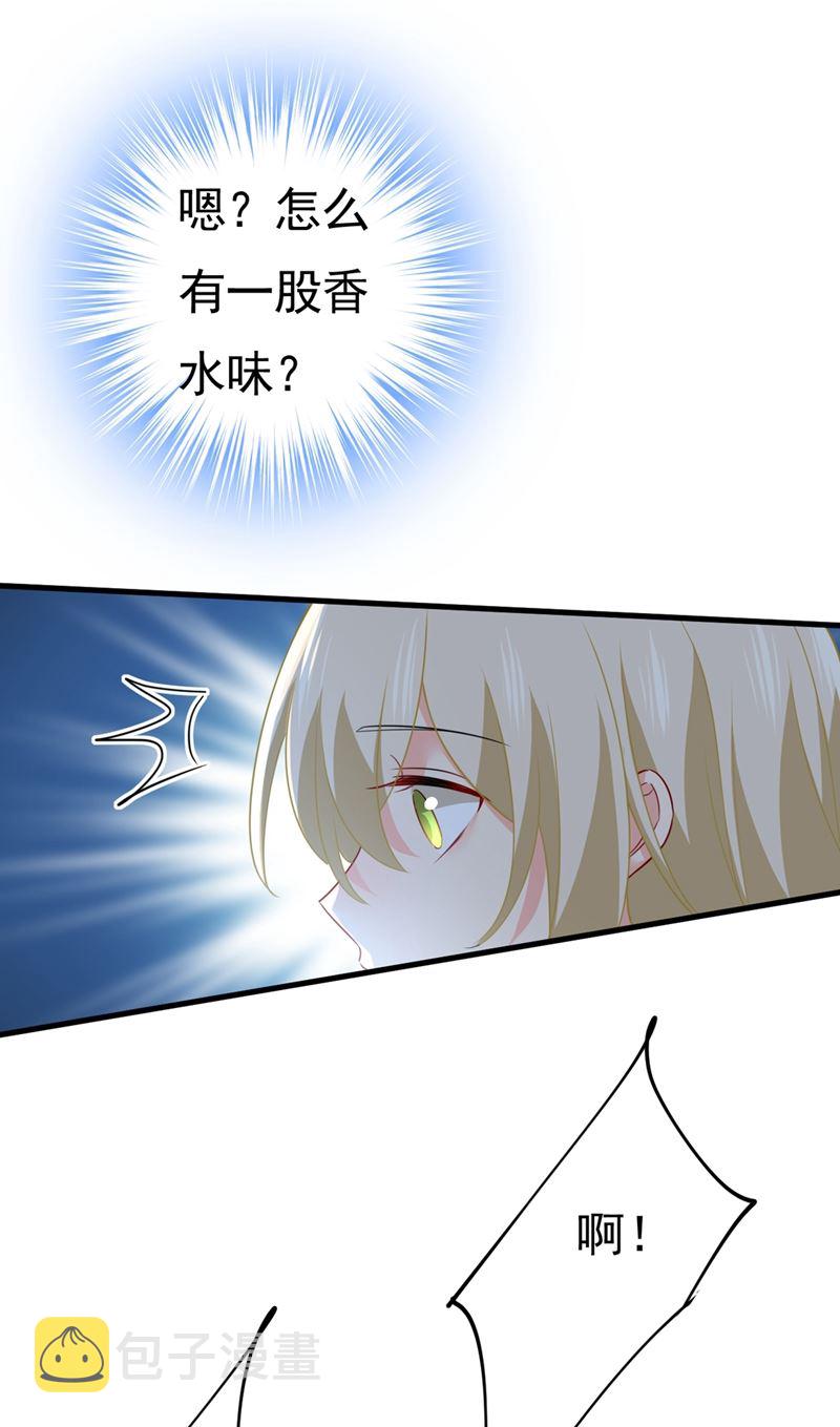 第399话 我不相信你！2