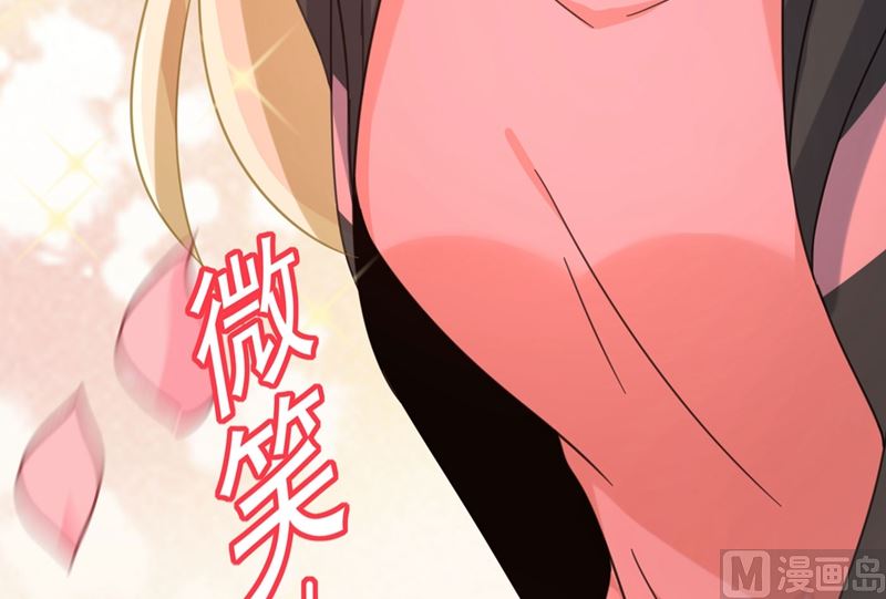 第306话 千百倍的还给你76