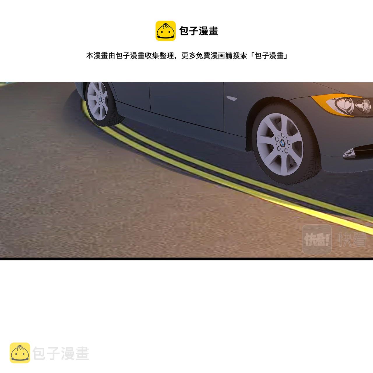 第485话 要再等几个月？！128