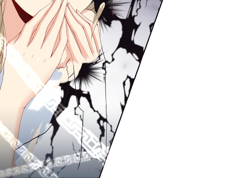 第3话 宫先生要见你38