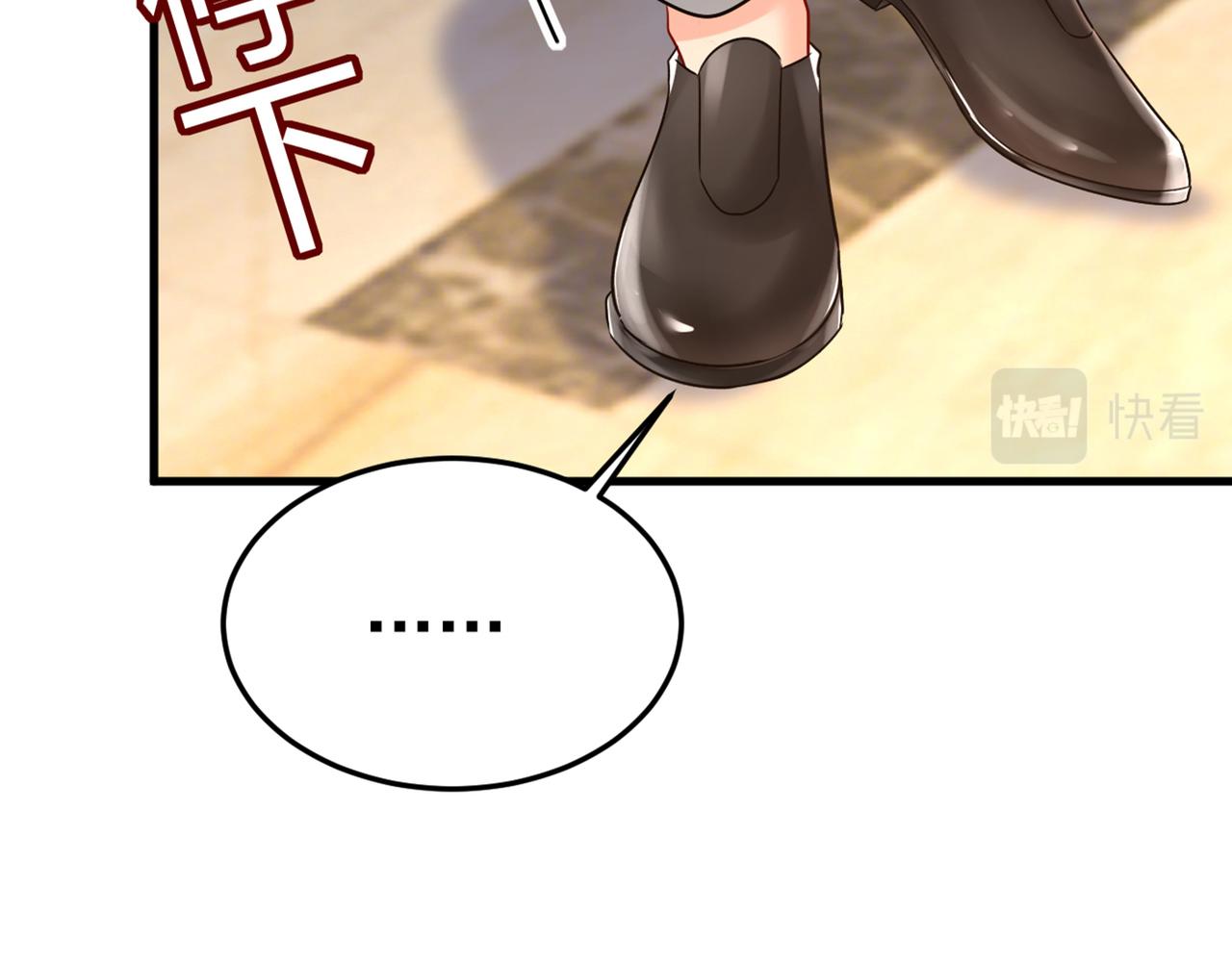 第443话 你太吵了！39