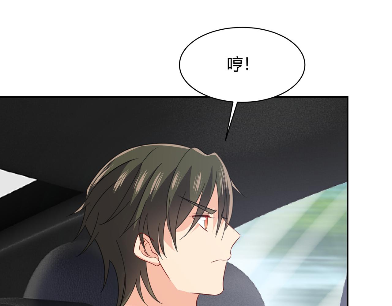 第339话 解决我和时家的事61