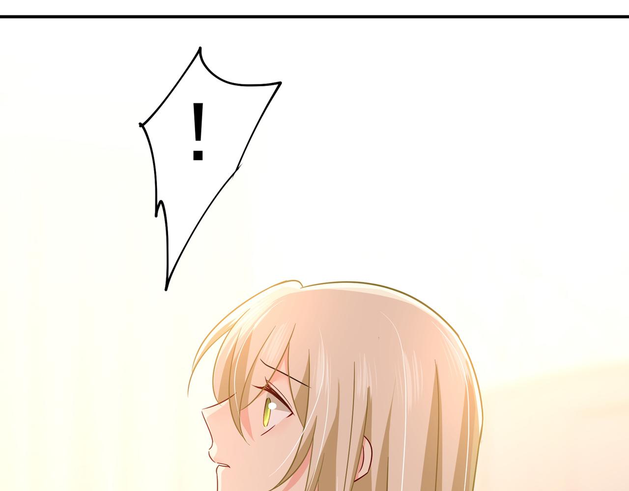 第350话 我不是杀人狂！79