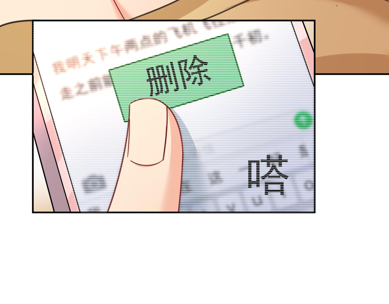 第334话 没关系，我会去的！27