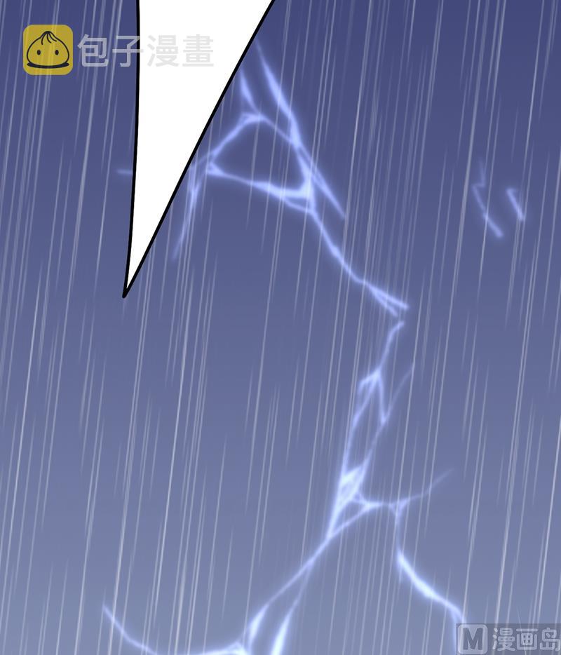 第296话 终於找到你了！30