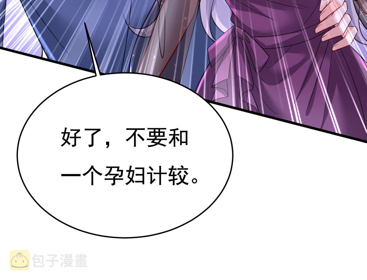 第464话 这一次，彻底死心了8