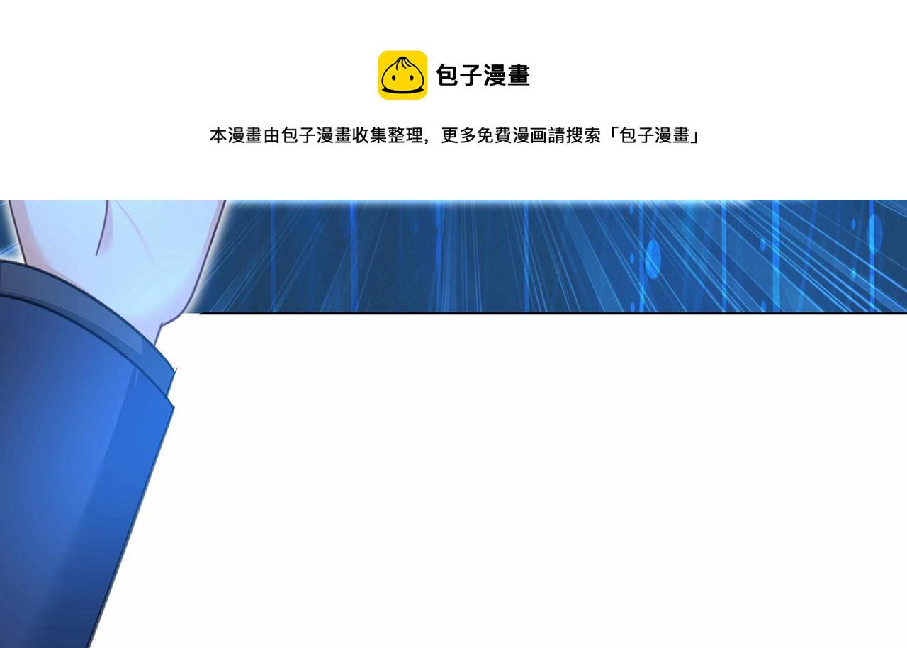第327话 Mr who登场43