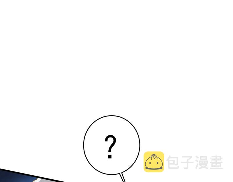 第409话 我会让你後悔一辈子72
