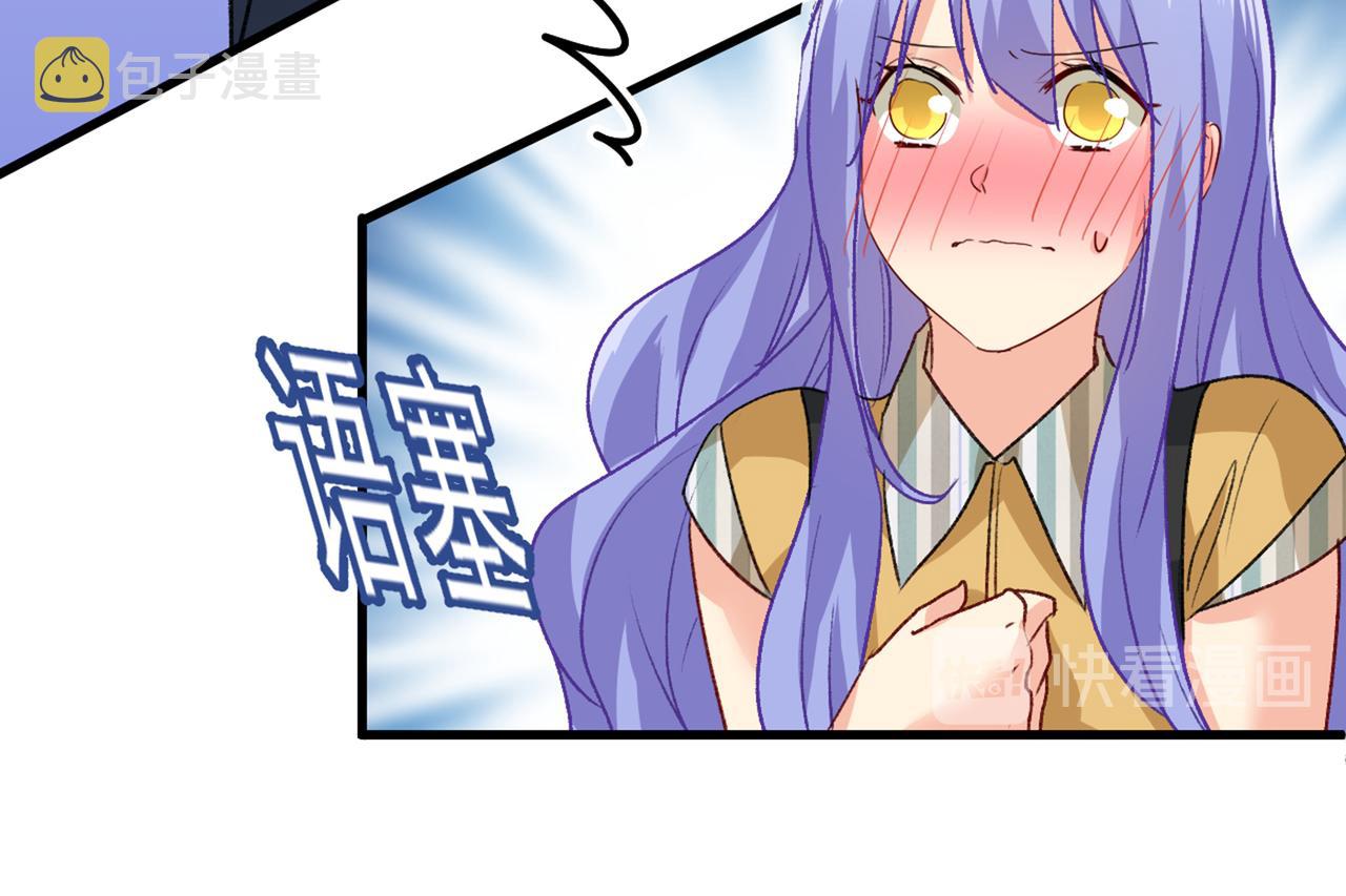 第313话 千初我们必须要反击111