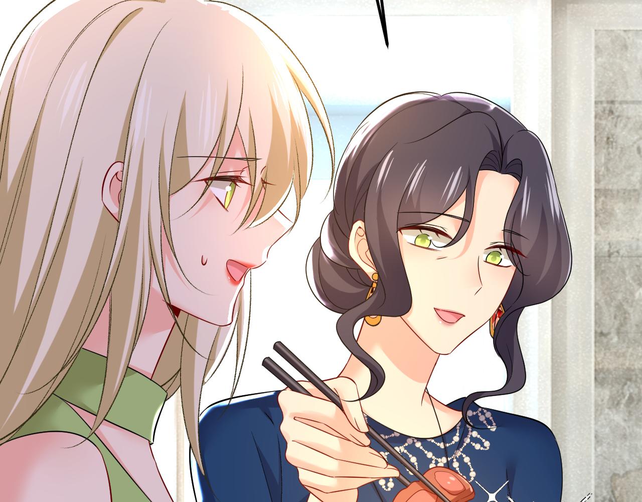 第515话 别去找他拿资料10