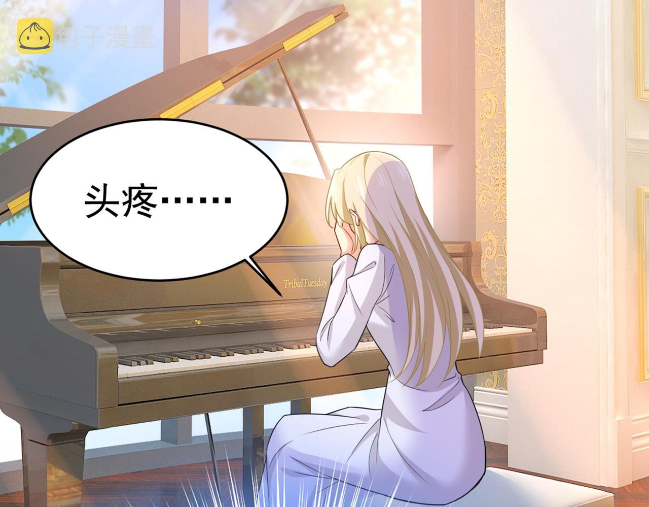 第407话 我应该怀疑莫娜吗31