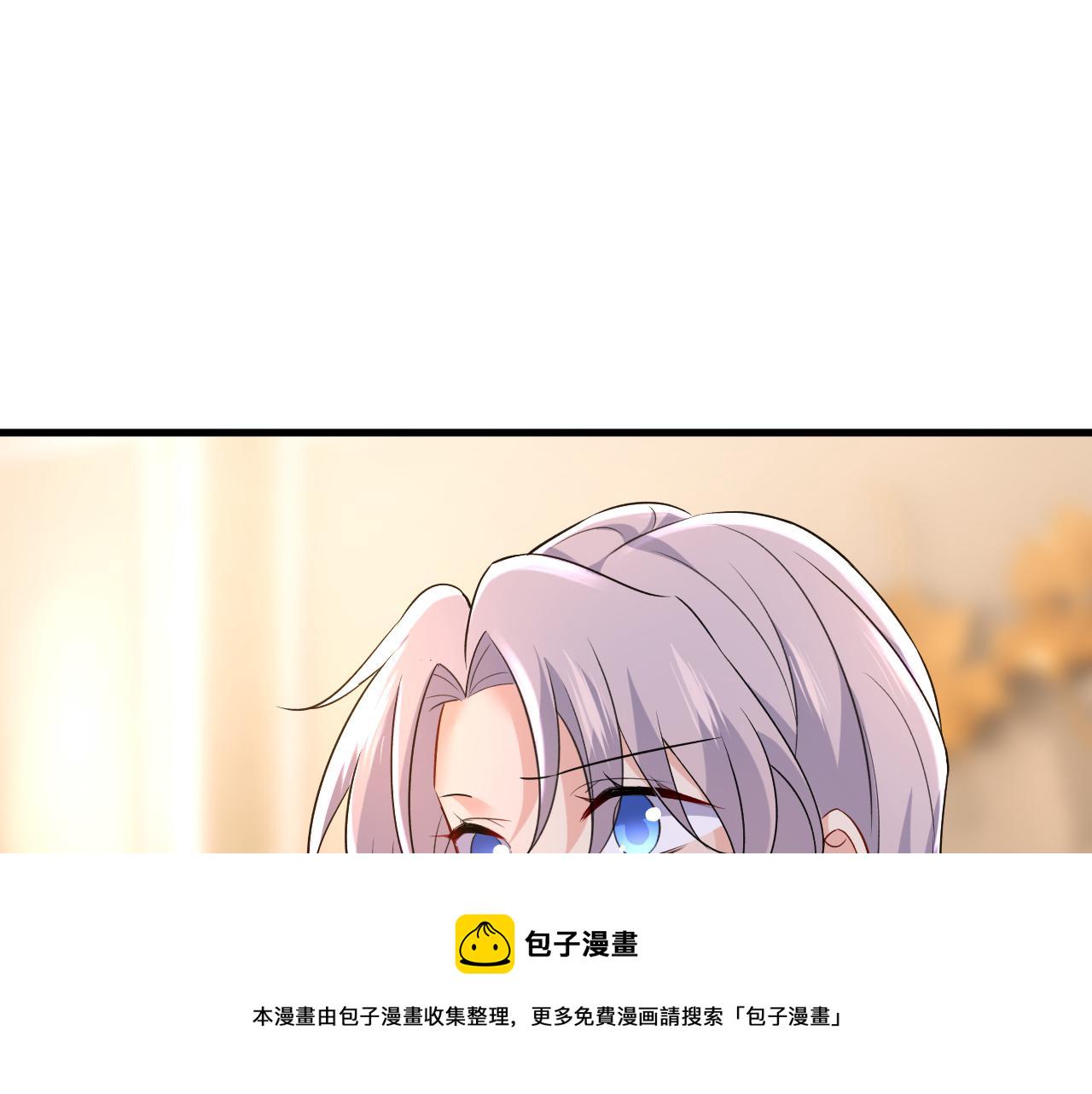 第469话 我後悔了75