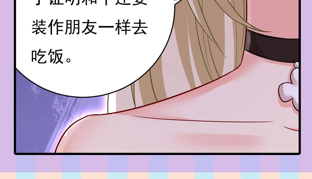 第434话 一切都结束了114