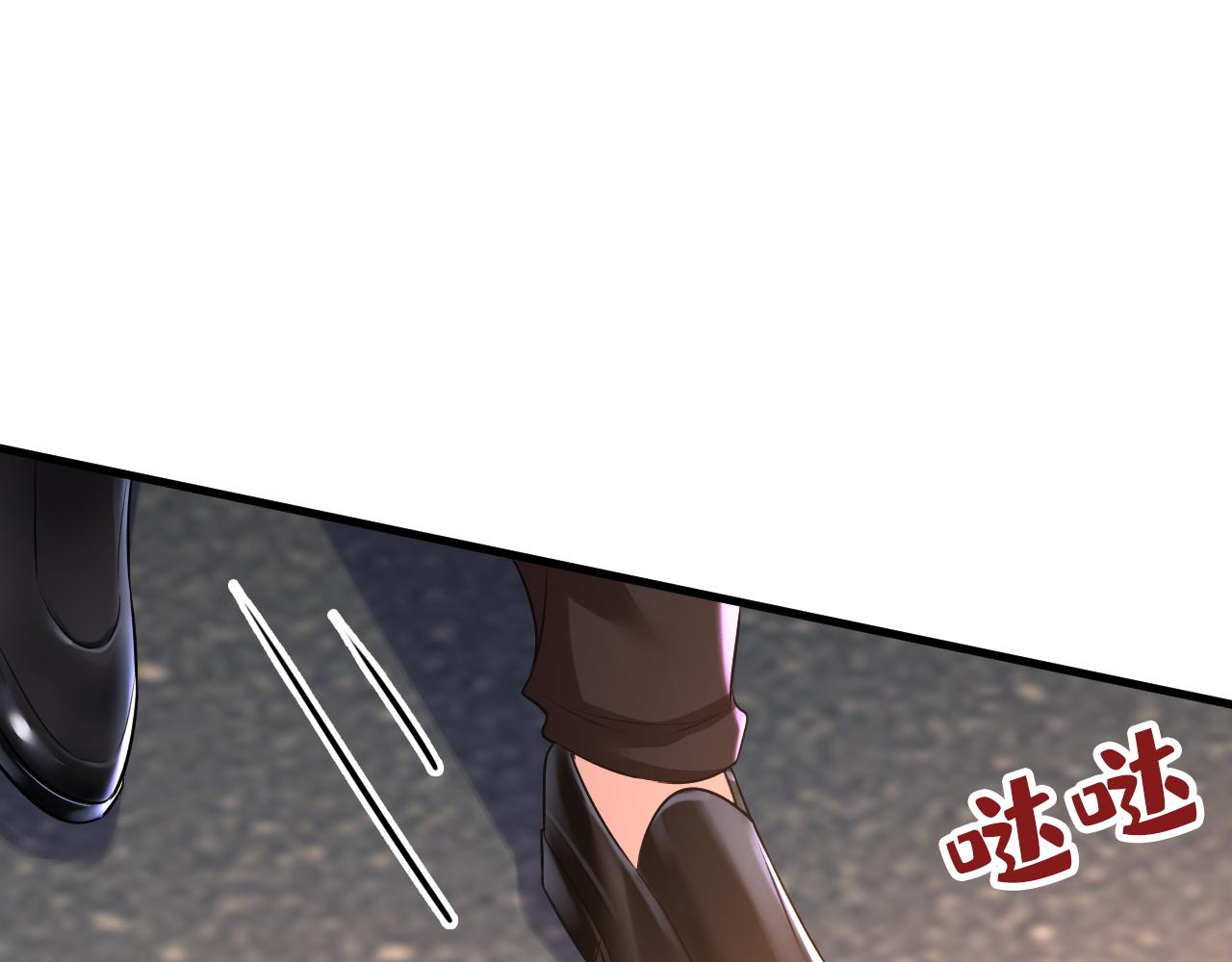 第471话 时小念不见了？！37