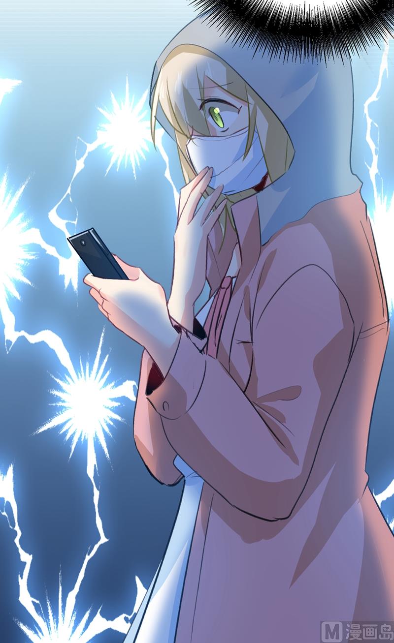 第291话 爲他准备惊喜47