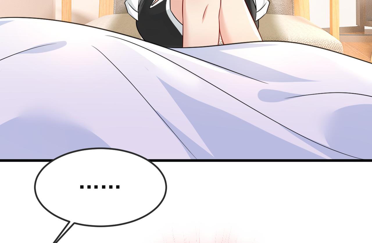 第415话 不是勾引，是追求！78