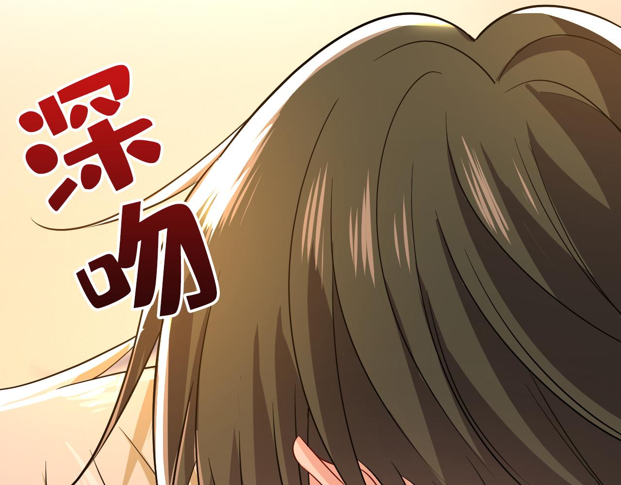 第512话 我想夺回你！32