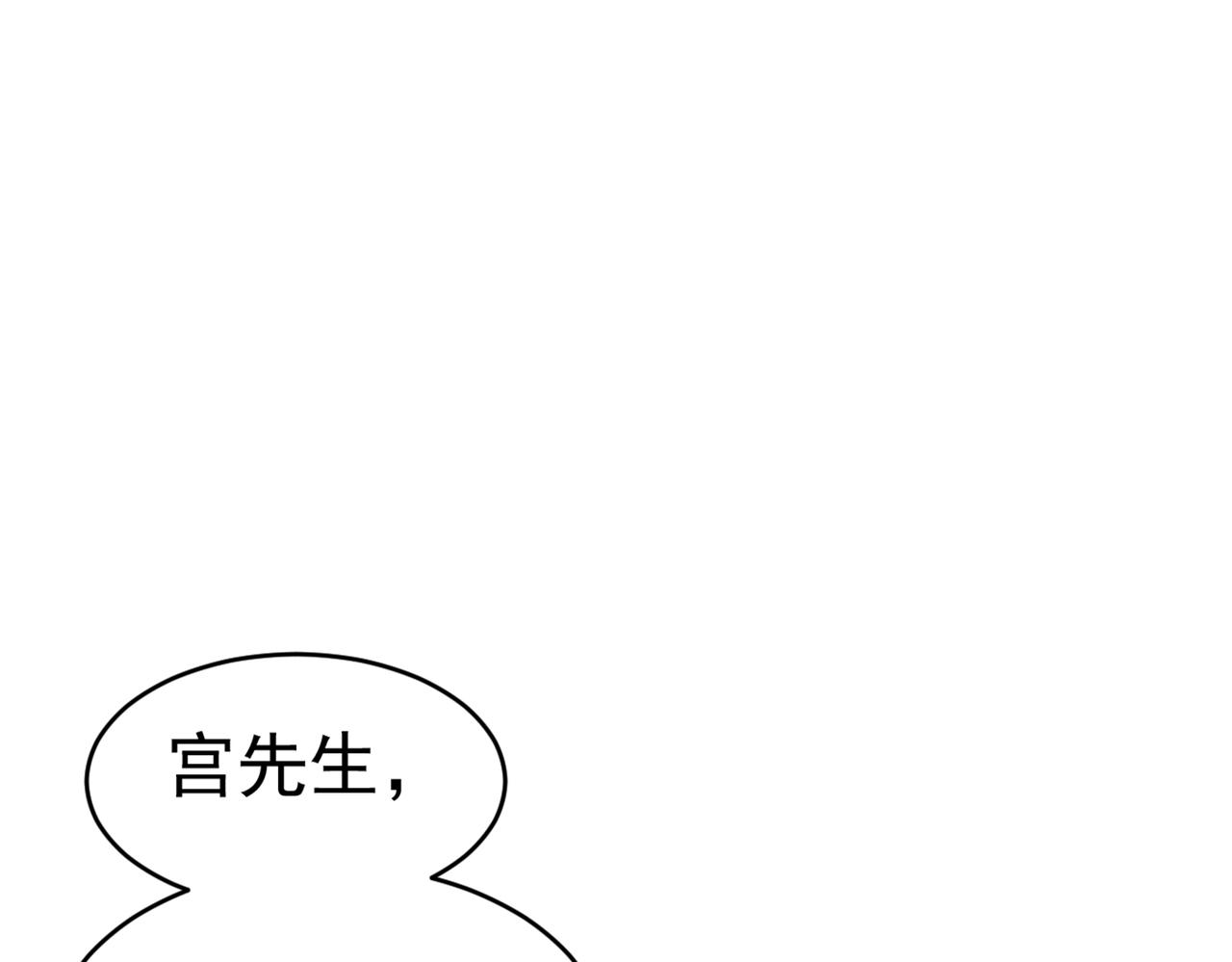 第390话 我会做出自己的决定62