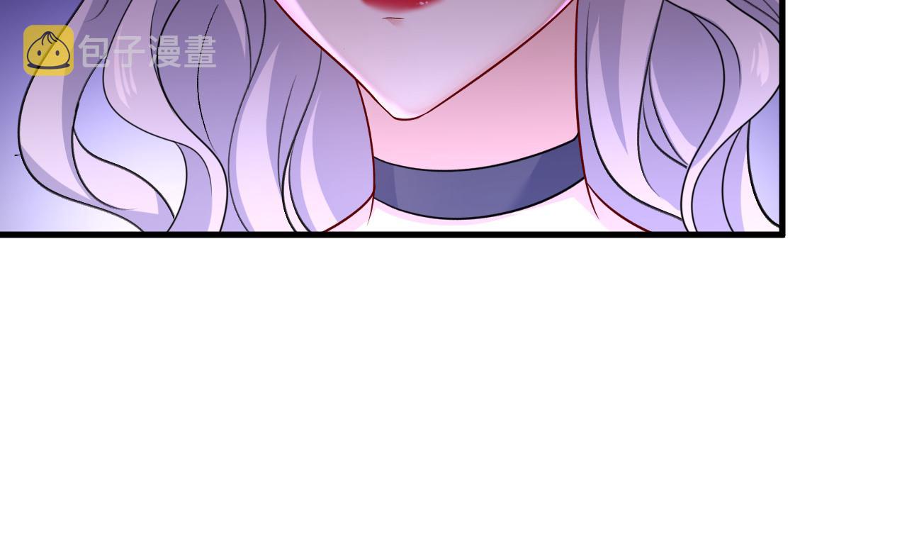 第456话 你算什麽东西？14