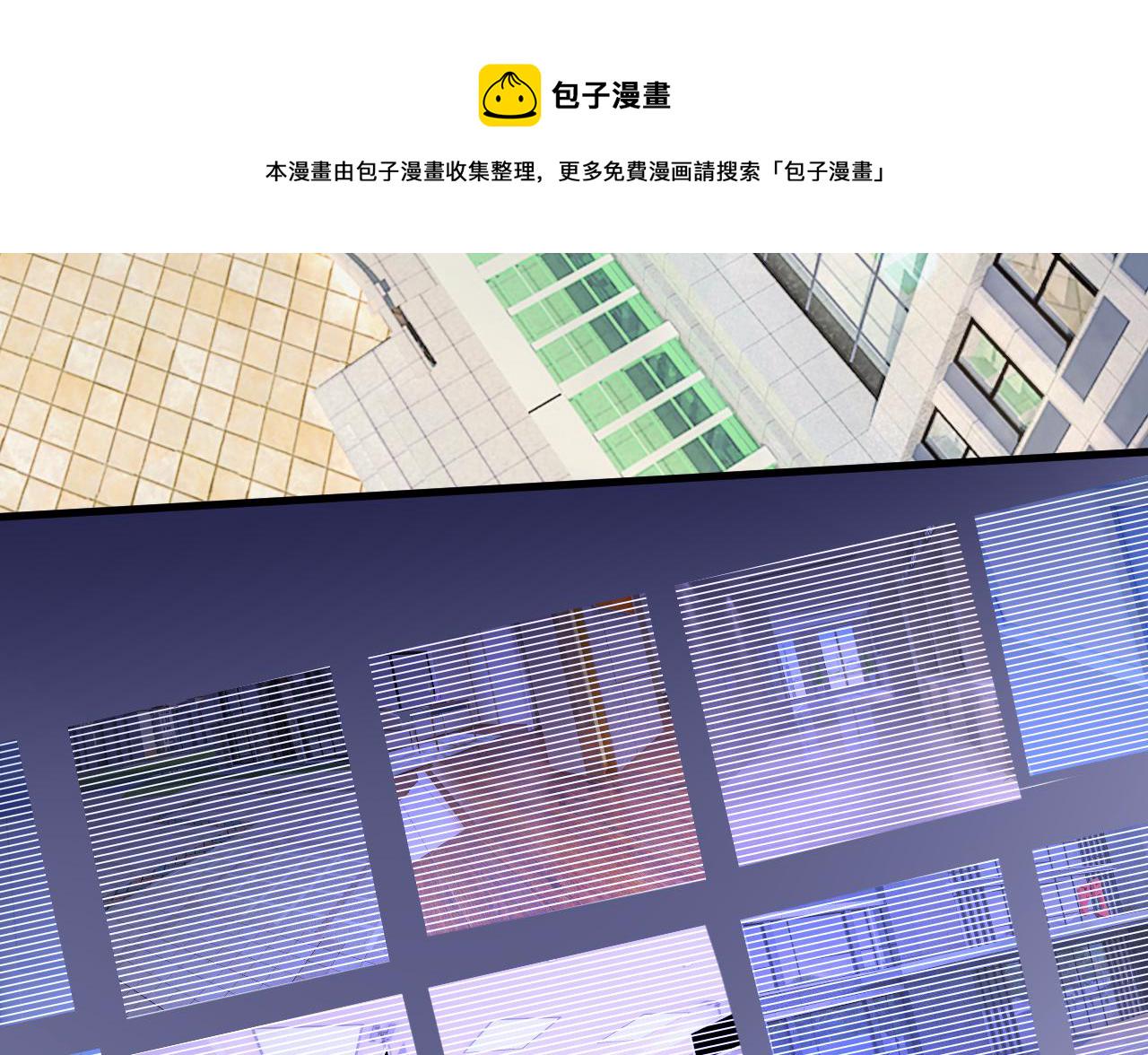 第472话 简直是一羣废物！85