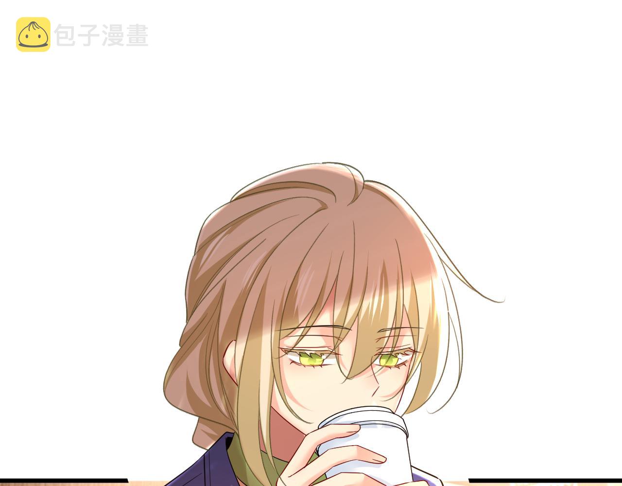 第505话 要我跟千初结婚？55